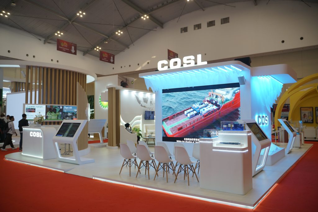China Oilfield Services - IPA 2023 1 HDN08642